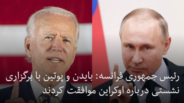 2022-02-21_084050.png دوشنبه ۲ اسفند ۱۴۰۰ تهران ۰۸:۳۸ by mohsen dehbashi