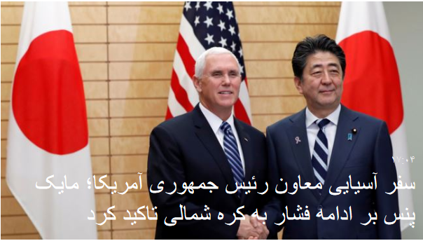 2018-11-14_092831.png  by mohsen dehbashi