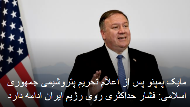 2019-06-19_225146.png  by mohsen dehbashi