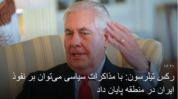 2018-02-14_021125.png  by mohsen dehbashi