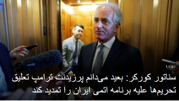 2018-03-18_090521.png  by mohsen dehbashi