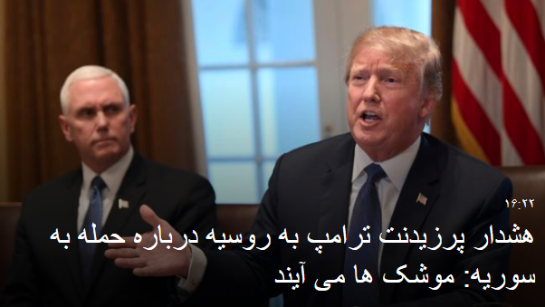 2018-04-11_093915.png  by mohsen dehbashi