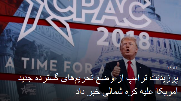 2018-02-22_232817.png  by mohsen dehbashi