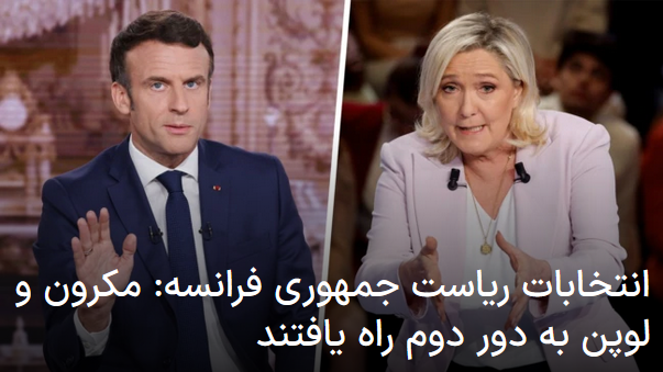 2022-04-11_095816.png دوشنبه ۲۲ فروردین ۱۴۰۱ ایران ۰۹:۵۵ by mohsen dehbashi