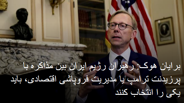 2020-05-20_165705.png چهارشنبه ۳۱ اردیبهشت ۱۳۹۹ ایران ۱۶:۵۵ by mohsen dehbashi