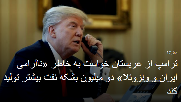 2018-06-29_235853.png  by mohsen dehbashi