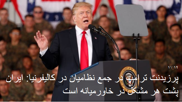 2018-03-14_073205.png  by mohsen dehbashi