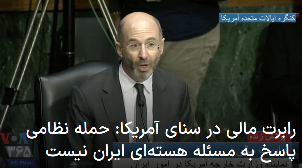 2022-05-26_002552.png پنجشنبه ۵ خرداد ۱۴۰۱ ایران ۰۰:۱۶ by mohsen dehbashi