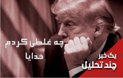 2020-01-07_223942.png  by mohsen dehbashi