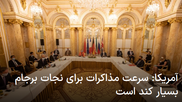 2021-12-18_161206.png شنبه ۲۷ آذر ۱۴۰۰ ایران ۱۶:۰۹ by mohsen dehbashi