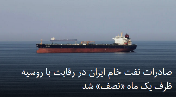 2022-06-13_003154.png دوشنبه ۲۳ خرداد ۱۴۰۱ تهران ۰۰:۳۰ by mohsen dehbashi