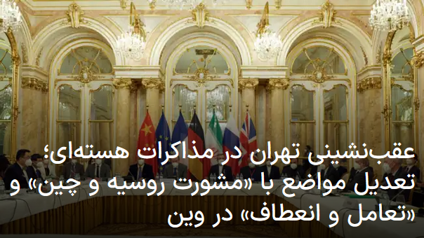 2022-01-02_215603.png یکشنبه ۱۲ دی ۱۴۰۰ ایران ۲۱:۵۳ by mohsen dehbashi