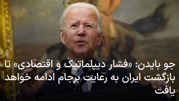 2022-07-10_123252.png یکشنبه ۱۹ تیر ۱۴۰۱ ایران ۱۲:۲۸ by mohsen dehbashi