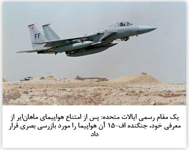 2020-07-25_165748.png شنبه ۰۴ مرداد ۱۳۹۹ | ۵:۰۰ ایران by mohsen dehbashi