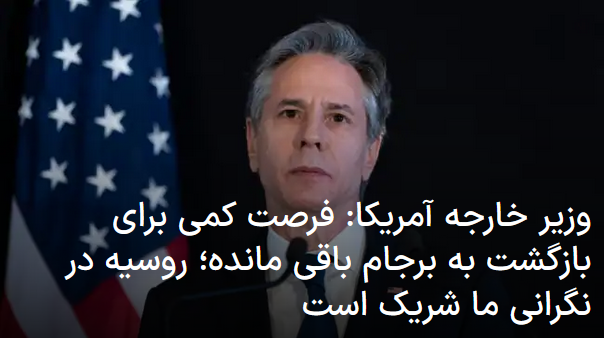 2022-01-21_211254.png جمعه ۱ بهمن ۱۴۰۰ ایران ۲۱:۱۰ by mohsen dehbashi