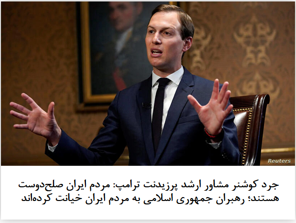 2020-08-19_135621.png چهارشنبه ۲۹ مرداد ۱۳۹۹ | ۸:۰۳ ایران by mohsen dehbashi