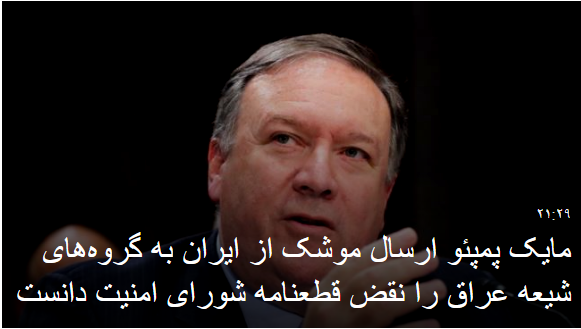 2018-09-01_120058.png  by mohsen dehbashi