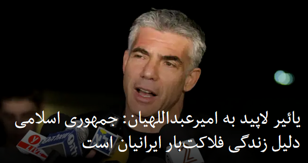 2022-01-04_202230.png سه شنبه ۱۴ دی ۱۴۰۰ تهران ۲۲:۲۳ by mohsen dehbashi