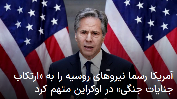 2022-03-24_012812.png پنجشنبه ۴ فروردین ۱۴۰۱ ایران ۰۱:۲۴ by mohsen dehbashi