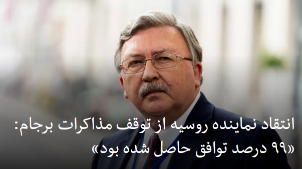 2022-06-11_223227.png شنبه ۲۱ خرداد ۱۴۰۱ تهران ۲۲:۲۹ by mohsen dehbashi