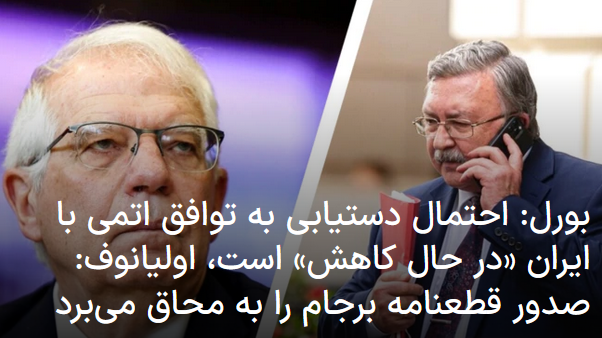 2022-06-05_003012.png یکشنبه ۱۵ خرداد ۱۴۰۱ ایران ۰۰:۲۹ by mohsen dehbashi