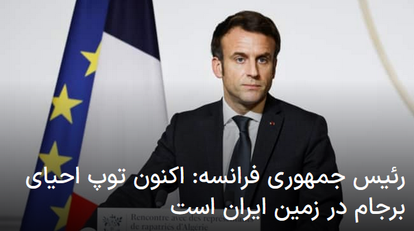 2022-08-27_001452.png شنبه ۵ شهریور ۱۴۰۱ ایران ۰۰:۱۲ by mohsen dehbashi