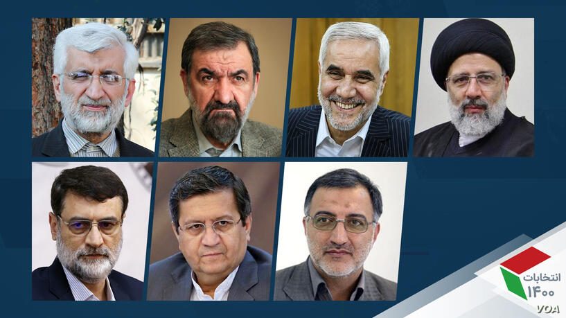 Election-1400-candidate.jpg شورای نگهبان اسامی نامزدهای انتخابات ۱۴۰۰ را اعلام کرد؛ ابراهیم رئیسی و شش نفر دیگر
۰۴ خرداد ۱۴۰۰ by mohsen dehbashi