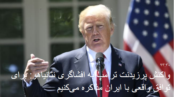 2018-04-30_014526.png  by mohsen dehbashi