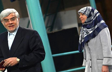 5169b42b55381.jpg  by mohsen dehbashi