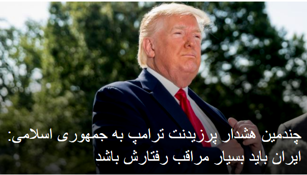 2019-07-13_010539.png  by mohsen dehbashi