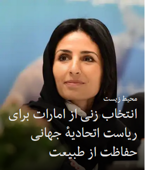 2021-09-15_231445.png چهارشنبه ۲۴ شهریور ۱۴۰۰ تهران ۲۳:۱۱ by mohsen dehbashi