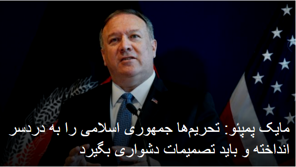 2019-07-21_233605.png  by mohsen dehbashi