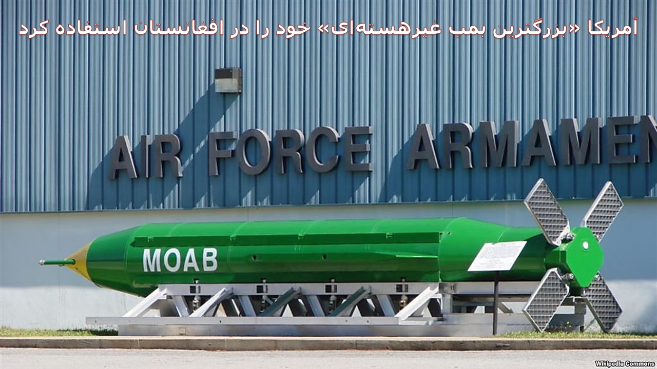 778.jpg  by mohsen dehbashi