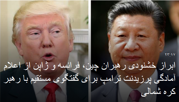 2018-03-10_084510.png 1396/12/20 by mohsen dehbashi