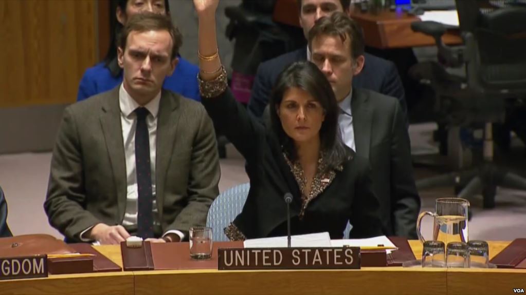 EDFBA4FD-5260-42F3-BF15-B4F2BED42E3F_w1023_r1_s.png آمریکا قطعنامه پیشنهادی برای رد پایتختی اورشلیم توسط شورای امنیت را وتو کرد by mohsen dehbashi