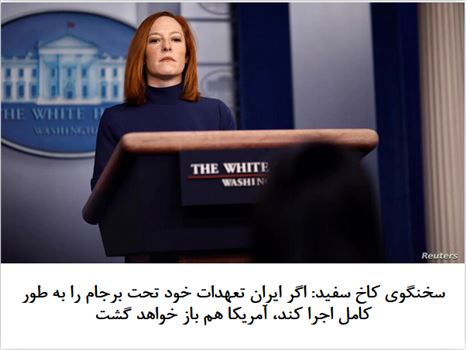 2021-02-09_000510.png - 