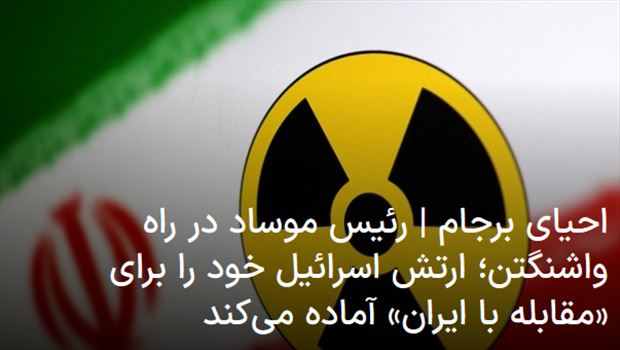 2022-08-29_000418.png - دوشنبه ۷ شهریور ۱۴۰۱ ایران ۰۰:۰۲