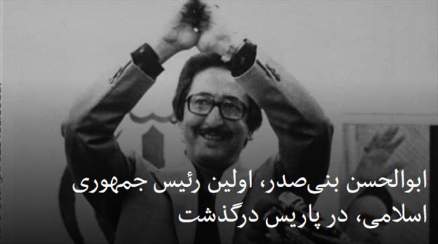 2021-10-09_230623.png - شنبه ۱۷ مهر ۱۴۰۰ تهران ۲۳:۰۴