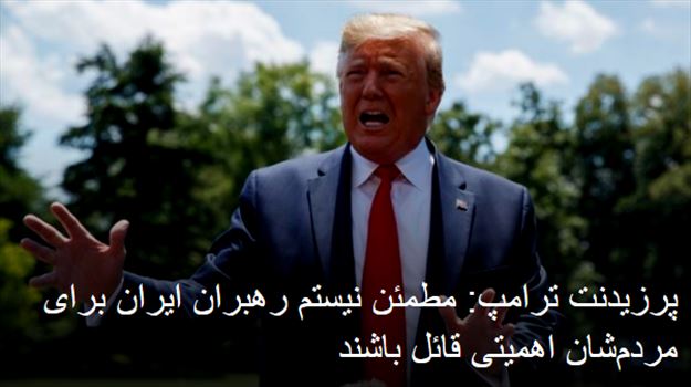 2019-06-27_074818.png - 