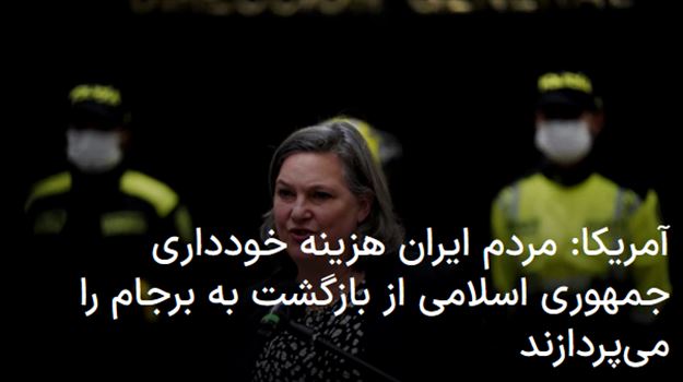 2022-07-23_213205.png - شنبه ۱ مرداد ۱۴۰۱ ایران ۲۱:۳۰