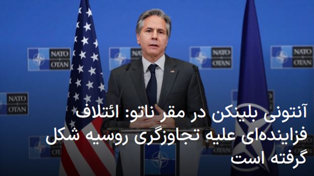 2022-04-07_223156.png - پنجشنبه ۱۸ فروردین ۱۴۰۱ ایران ۲۲:۲۹