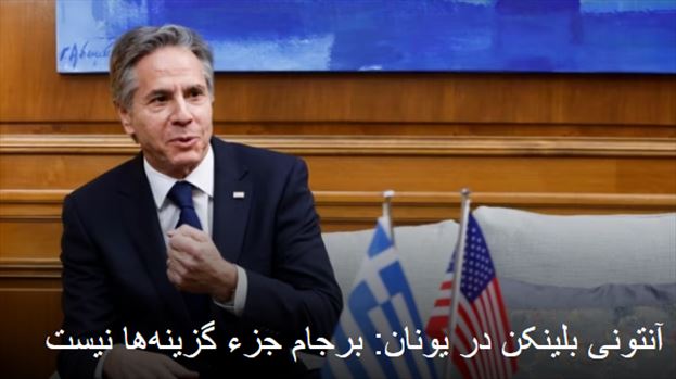 2023-02-21_192642.png - سه شنبه ۲ اسفند ۱۴۰۱ ایران ۱۹:۲۷