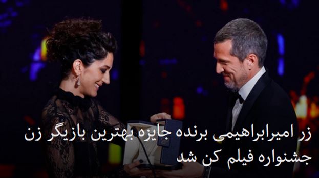 2022-05-29_013114.png - یکشنبه ۸ خرداد ۱۴۰۱ تهران ۰۱:۲۷