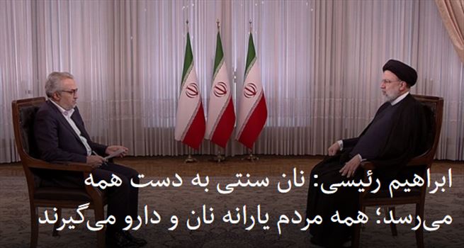 2022-05-10_011007.png - سه شنبه ۲۰ اردیبهشت ۱۴۰۱ تهران ۰۱:۰۶
