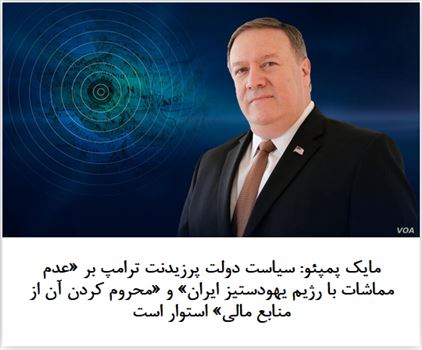 2020-09-28_090528.png - دوشنبه ۰۷ مهر ۱۳۹۹ | ۹:۰۳ ایران