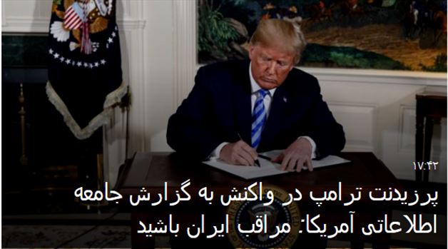 2019-01-31_032418.png - 