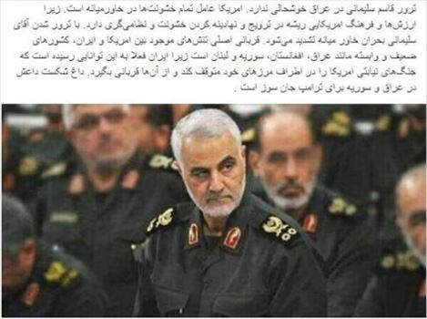 2020-01-03_224812.png - 