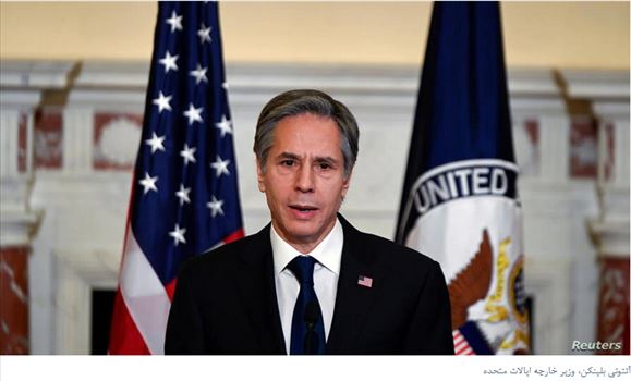 2021-03-20_171704.png - تبریک نوروزی وزیر خارجه آمریکا برای مردم ایران تا خاورمیانه و آمریکا\r\n۳۰ اسفند ۱۳۹۹