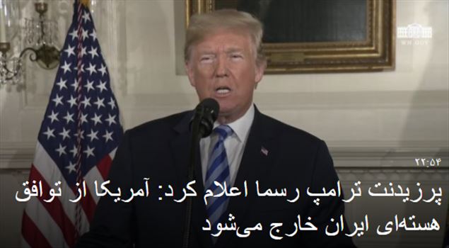 2018-05-08_020117.png - 