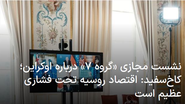 2022-05-09_014957.png - دوشنبه ۱۹ اردیبهشت ۱۴۰۱ ایران ۰۱:۴۸